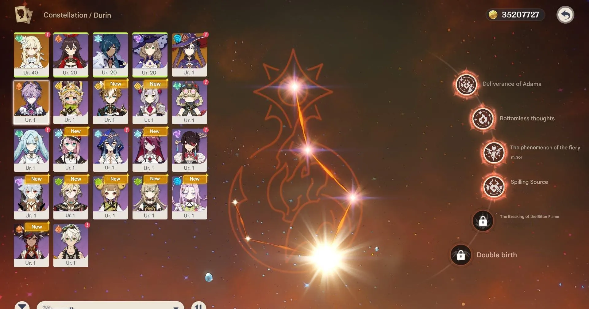 GI1536 C4 Durin With Signature Weapon, High AR, Many 4-Star Weapons 